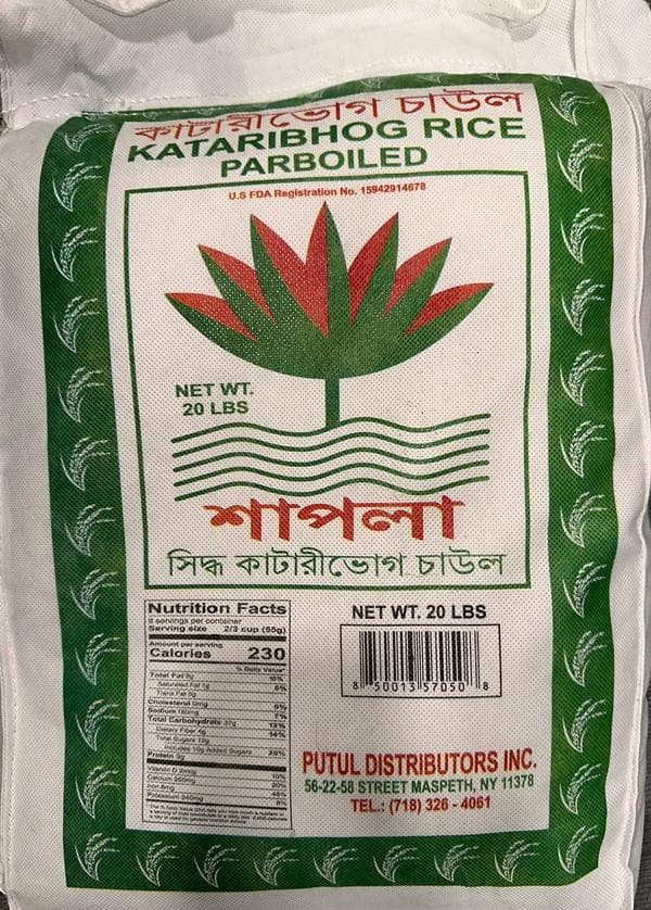 product