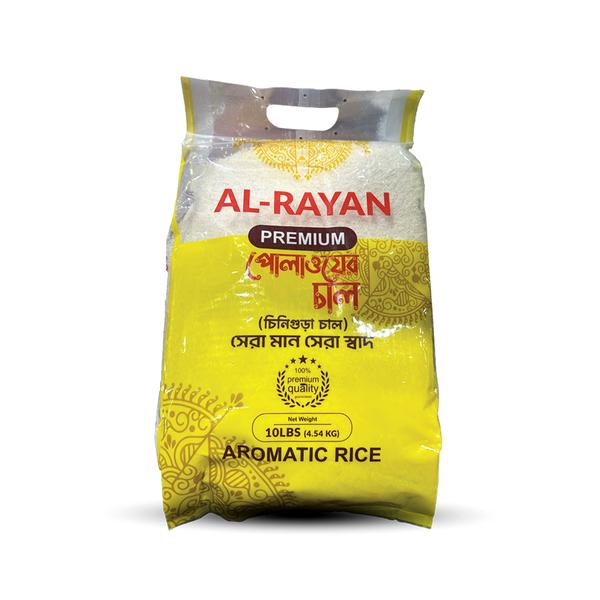 AL-RAYAN CHINIGURA RICE 10LB