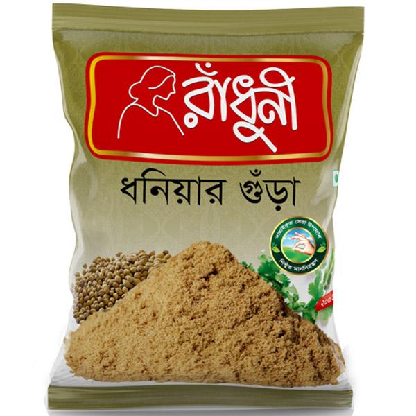 Radhuni Cumin Powder 200g